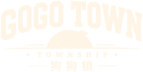 GOGO TOWN