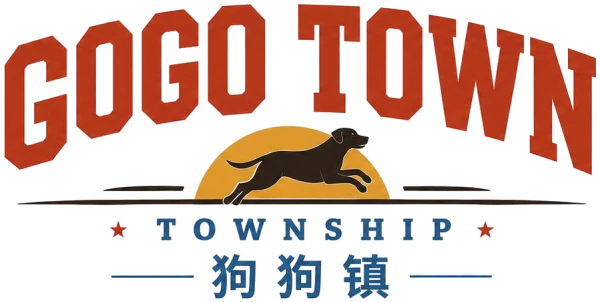 GOGO TOWN 狗狗镇